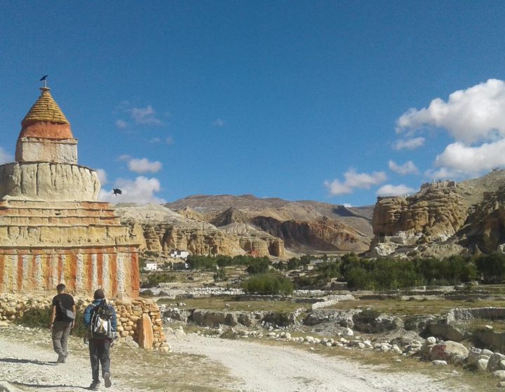 Upper Mustang